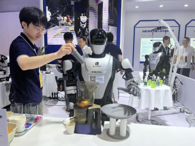 国内首个人形乐鱼产业链专业展6月20日在杭州盛大开幕