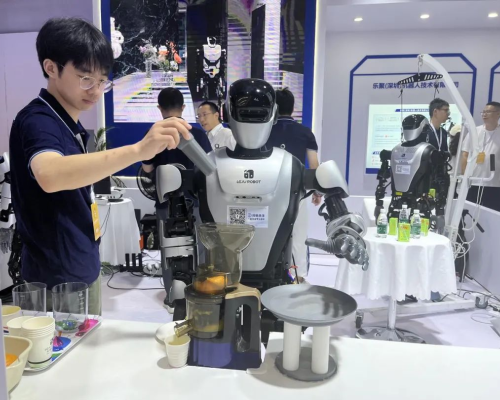 乐鱼核心零部件与关键技术展区